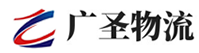 深圳到怀仁市物流公司